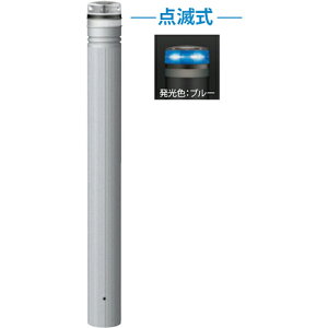 �yLINE�N�[�|���z�z���z�\�[���[LED�{���[�h ��115×H850mm �J���[:�����u���[ [RP-230U-SOL(NB)] �T���|�[�� �󒍐��Y�i �L�����Z���s�� �[����1���� �@�l�l���� ���[�J�[����
