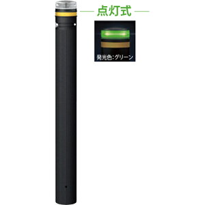 �yLINE�N�[�|���z�z���z�\�[���[LED�{���[�h ��115×H850mm �J���[:�����O���[�� [RP-231U-F-SOL(CG)] �T���|�[�� �󒍐��Y�i �L�����Z���s�� �[����1���� �@�l�l���� ���[�J�[����