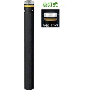 �yLINE�N�[�|���z�z���z�\�[���[LED�{���[�h ��115×H850mm �J���[:�����z���C�g [RP-231U-F-SOL(CW)] �T���|�[�� �󒍐��Y�i �L�����Z���s�� �[����1���� �@�l�l���� ���[�J�[����