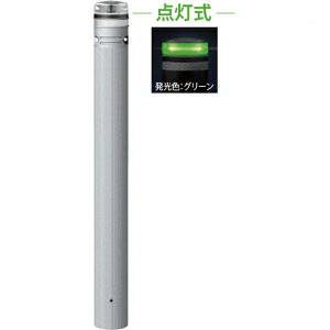 �yLINE�N�[�|���z�z���z�\�[���[LED�{���[�h ��115×H850mm �J���[:�����O���[�� [RP-231U-F-SOL(NG)] �T���|�[�� �󒍐��Y�i �L�����Z���s�� �[����1���� �@�l�l���� ���[�J�[����
