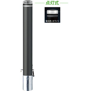 �yLINE�N�[�|���z�z���z�\�[���[LED�{���[�h ��115(t3.0)×H850mm �J���[:�����z���C�g [V-231SK-SOL(W)] �T���|�[�� �󒍐��Y�i �L�����Z���s�� �[����1���� �@�l�l���� ���[�J�[����