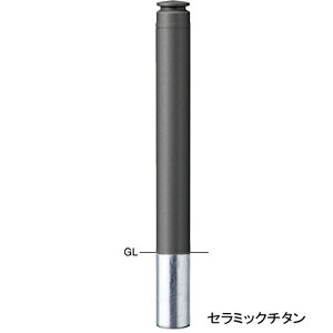 �yLINE�N�[�|���z�z���z�A���~�{���[�h ��115(t3.0)×H850mm �J���[:�Z���~�b�N�u���E�� [V-370S-110] �T���|�[�� �󒍐��Y�i �L�����Z���s�� �[����1���� ���[�J�[����