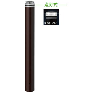 �yLINE�N�[�|���z�z���z�\�[���[LED�{���[�h ��114.3(t4.5)×H850mm �J���[:�����z���C�g [V-F231U-SOL(W)] �T���|�[�� �󒍐��Y�i �L�����Z���s�� �[����1���� �@�l�l���� ���[�J�[����