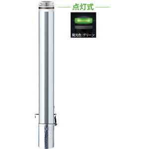 �yLINE�N�[�|���z�z���z�\�[���[LED�{���[�h ��114.3(t3.0)×H850mm �J���[:�����u���[ [V-S230SK-SOL(B)] �T���|�[�� �󒍐��Y�i �L�����Z���s�� �[����1���� �@�l�l���� ���[�J�[����