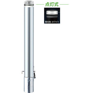 �yLINE�N�[�|���z�z���z�\�[���[LED�{���[�h ��114.3(t3.0)×H850mm �J���[:�����u���[ [V-S230SK-SOL(B)] �T���|�[�� �󒍐��Y�i �L�����Z���s�� �[����1���� �@�l�l���� ���[�J�[����