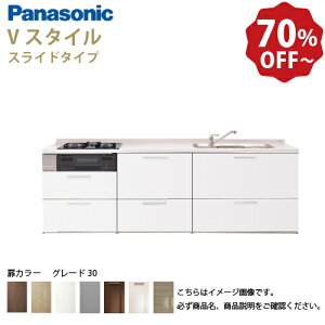 yLINEN[|zzzpi\jbN VXeLb` rOXe[V VX^C ̂ Ԍ180cm W1800mm ǕtI^  s65cmO[h30 XCh s65cm [J[