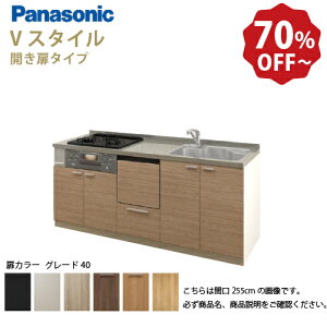 yLINEN[|zzzpi\jbN VXeLb` rOXe[V VX^C ̂ Ԍ195cm W1950mm ǕtI^  s65cmO[h40 J s65cm Ht [J[