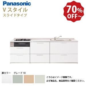 yLINEN[|zzzpi\jbN VXeLb` rOXe[V VX^C ̂ Ԍ195cm W1950mm ǕtI^  s65cmO[h10 XCh s65cm [J[