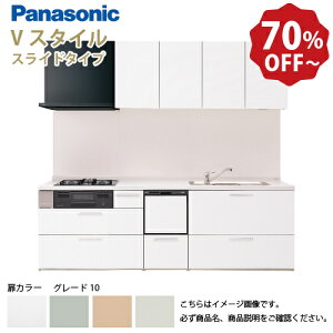 yő10~OFFN[|zzzpi\jbN VXeLb` rOXe[V VX^C Ԍ255cm W2550mm ǕtI^  s65cmO[h10 XCh s65cm Ht [J[