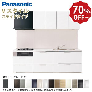 yLINEN[|zzzpi\jbN VXeLb` rOXe[V VX^C Ԍ255cm W2550mm ǕtI^  s65cmO[h20 XCh s65cm [J[