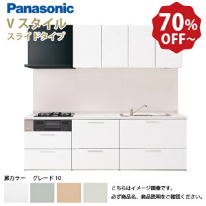 yő10~OFFN[|zzzpi\jbN VXeLb` rOXe[V VX^C Ԍ260cm W2600mm ǕtI^  s65cmO[h10 XCh s65cm [J[