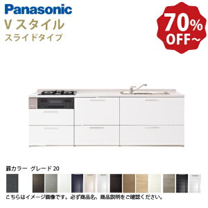 yLINEN[|zzzpi\jbN VXeLb` rOXe[V VX^C ̂ Ԍ270cm W2700mm ǕtI^  s65cmO[h20 XCh s65cm [J[