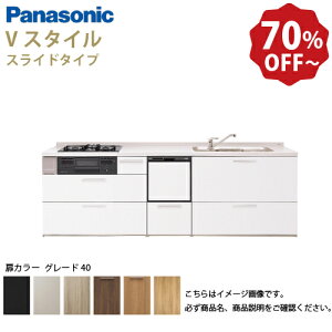 yLINEN[|zzzpi\jbN VXeLb` rOXe[V VX^C ̂ Ԍ270cm W2700mm ǕtI^  s65cmO[h40 XCh s65cm Ht [J[