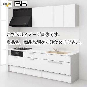 �yLINE�N�[�|���z�z���z�g�N���X �V�X�e���L�b�`�� Bb �Ԍ�2700 �t���A�X���C�h�v���� I�^ ���O���[�hD�^S�^Q�^N�^Y�^Z ���[�J�[����