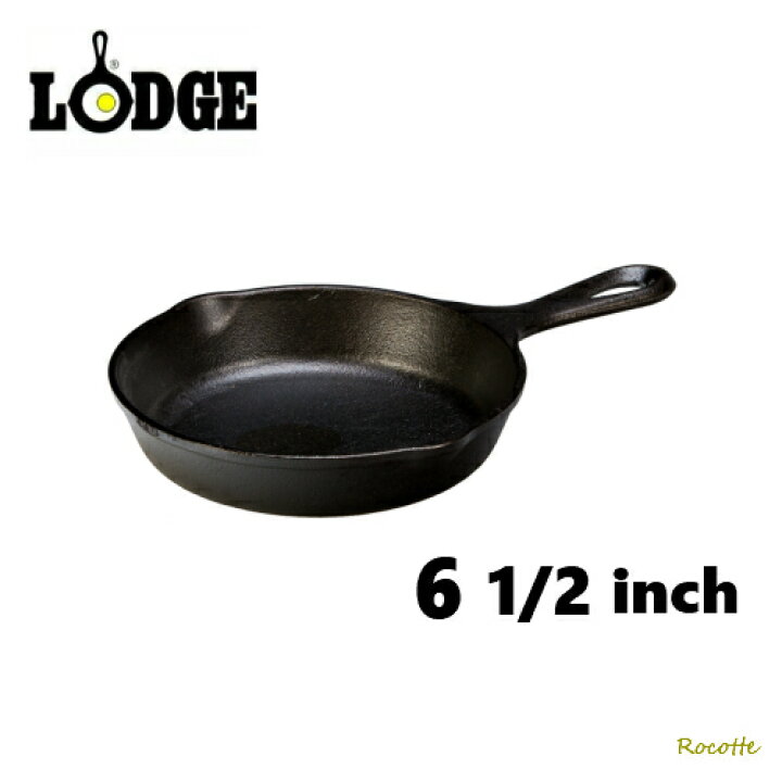 楽天市場 ロッジ スキレット 6 1 2インチ キャストアイアン L3sk3 6 1 2 Ih フライパン 鉄 鋳物 Lodge 正規品 おしゃれキッチン用品 ロコッテ