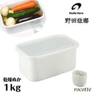 c ʂЂl ʂ1kgpe ①ɗpʂЂe t V[ӂt z[[ ۑe {   zCgTK-32