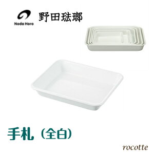 c obg D S z[[ {   Ⓚ zCg ۑe ϔM   tɂ VA-27W 8