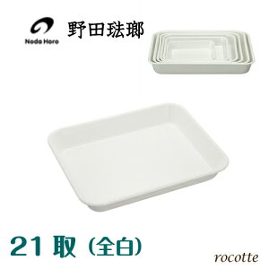 c obg 21 S z[[ {   Ⓚ ۑe ϔM   tɂ zCg VA-21W 5