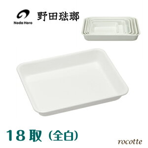 c obg 18 S z[[ {   Ⓚ ۑe g[ ϔM   tɂ zCg VA-18W 4