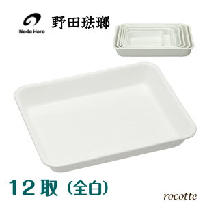 c obg 12 S z[[ {   Ⓚ ۑe g[ ϔM   tɂ zCg VA-12W 2