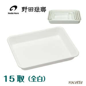 c obg 15 S z[[ {   Ⓚ ۑe g[ ϔM   tɂ zCg VA-15W 3