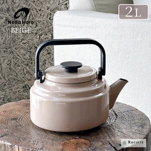 VFǉ ₩  z[[ c Pg APg { IH  KX 킢  R[q[hbv O[ zCg ubN u[ bh x[W O[ }uL 