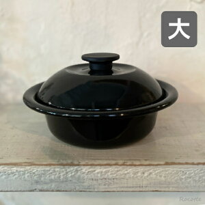 c  ЂƂ z[[  { IH KX RRix   19m 21cm  l Wt  痿  l lO  Ȃ׏Ăǂ [ m_ X z
