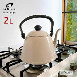 VFǉ ₩  z[[ { c Pg IH KX  hbvPg2 2L R[q[|bg x[W O[ u[O[ ubN zCg I[u L lCr[ 