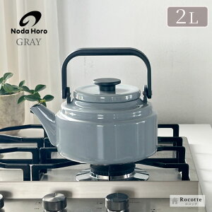 VFǉ ₩  z[[ c Pg APg { IH  KX 킢  R[q[hbv O[ zCg ubN u[ bh x[W O[ }uL 