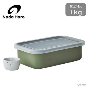 c ʂЂ ʂ1kgp ①ɗpʂЂe t V[ӂt z[[ ۑe {   zCg  I[u TK-19W TK-19OL