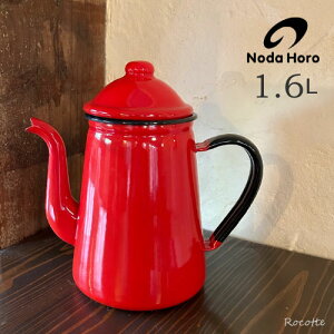 c LR[q[|bg 13cm 1.6L z[[   { Pg ₩ 킢 { c X nhhbv iX JtF Ɩp  zCg  bh  L