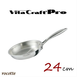 r^Ntg v tCp 24cm IH XeX Ki KX  Pi Ɩp VFt  ϋv Vo[ I[XeX ȃGl   Z ۉ ₷ ₷