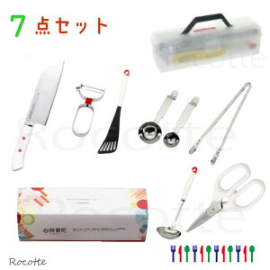 䏊玙 7_ Zbg qǂp 䏊玙Zbg X^[^[Zbg q ǂpLb`΂ qps[[ vʃXv[ ΂gO  tCԂ ^[i[v[g 