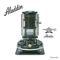 楽天市場】アラジンブルーフレームの通販