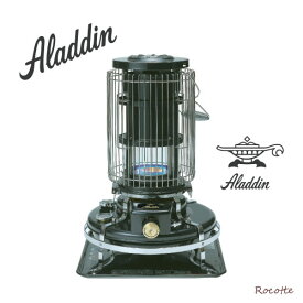 【本日ポイントUP】アラジン ストーブ ブルーフレームヒーター 石油ストーブ おしゃれ 小型 Aladdin BF-3912 K ブラック 黒 収納袋付き 暖房器具 暖房機器 灯油ストーブ