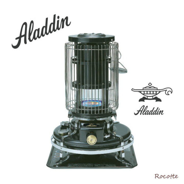楽天市場 アラジン ストーブ ブルーフレームヒーター 石油ストーブ おしゃれ 小型 Aladdin Bf 3912 K ブラック 黒 収納袋付き 暖房器具 暖房機器 灯油ストーブ おしゃれキッチン用品 ロコッテ