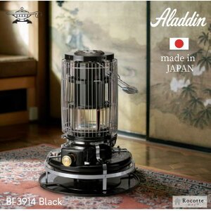 �A���W�� �X�g�[�u �u���[�t���[���q�[�^�[ �Ζ��X�g�[�u ������� �ی^�u�� Aladdin BF-3913 G W 3914 K �z���C�g �O���[�� �� �� �� �u���b�N �Η��� 4.1L ���[�ܕt�� �g�[��� �g�[�@�� �����X�g�[