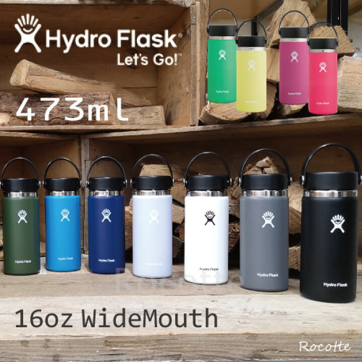 楽天市場 水筒 おしゃれ 保冷 保温 ハイドロフラスク 16oz ワイドマウス ステンレス アウトドア 通勤 通学 Hydroflask Wide Mouth おしゃれキッチン用品 ロコッテ