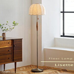 yPʁN[|9/26 13:59܂ŁztACg  k LED tAX^h X^hCg [Cg Ǐ ԐڏƖ u 1 i` t@ubN z S[h  