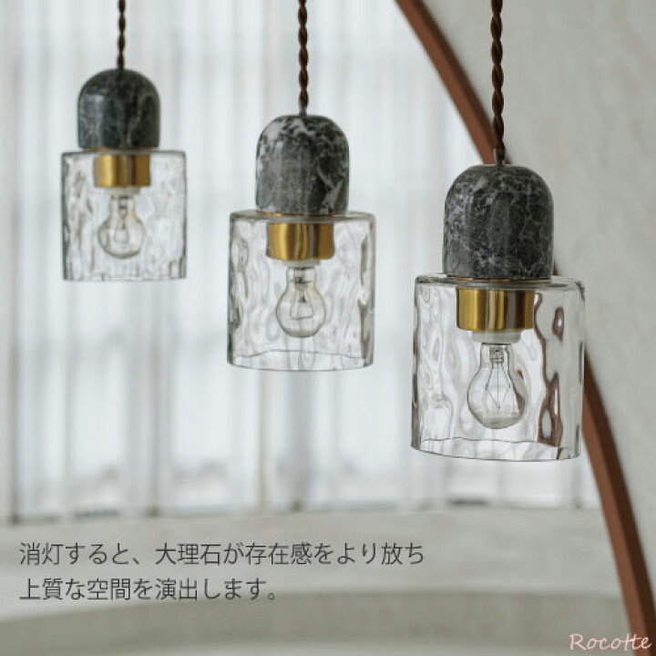 楽天市場】【ﾎﾟｲﾝﾄUP】 照明 ペンダントライト ガラス 北欧 LED 