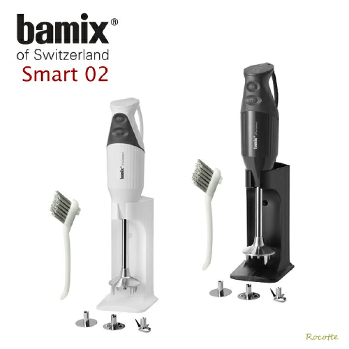 楽天市場】【ﾎﾟｲﾝﾄUP】バーミックス M300 リニューアル品 スマート 02  