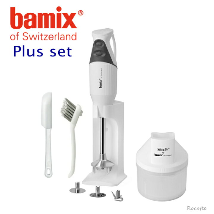 楽天市場】【ﾎﾟｲﾝﾄUP】 バーミックス M300 各セット スマート 02  