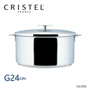 NXe  G 24cm {K̔i OtBbg  [^ XeX ih Wt C24GK CRISTEL `F[eX ۏؕt Ki yV