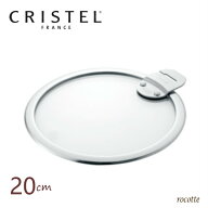 クリステル 鍋用 蓋 20cm フラットガラスふた CRISTEL チェリーテラス 正規品 Lシリーズ 両手浅鍋 両手深…