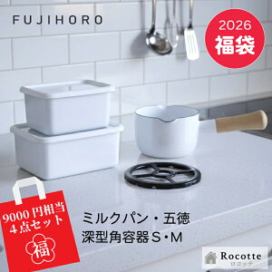 �x�m�z�[���[ ���� 2026 �L�b�`���p�i �~���N�p�� ����ܓ� �[�^�p�e�� S M ������� �Ў�� �ؕ� ���� ������ ���� �K�X IH �R�����ܓ� �z�[���[�ۑ��e�� �� �z���C�g ���� �I�[�u�� �Ⓚ ���