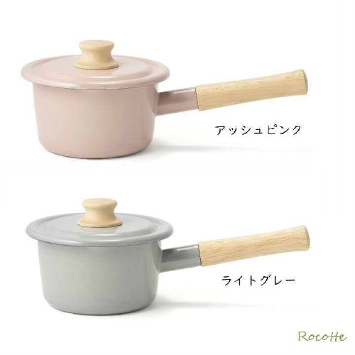 楽天市場】富士ホーロー ホーロー ミルクパン 蓋付き ih 【コットン 14cm】片手鍋 小さい おしゃれ ライトグレー ホワイト アッシュピンクワインレッド スモークブルー CTN-14M ハニーウエア : おしゃれキッチン用品 ロコッテ 楽天市場】富士ホーロー ホーロー ミルクパン 蓋付き ih 【コットン 14cm】片手鍋 小さい おしゃれ ライトグレー ホワイト アッシュピンクワインレッド スモークブルー CTN-14M ハニーウエア : おしゃれキッチン用品 ロコッテ