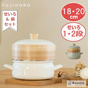 y|CgʁH̕炵zxmz[[  1i 2i 18cm 20cm tz[[ Zbg VRV[gt  ihΉ |   H  ٓ ZC 