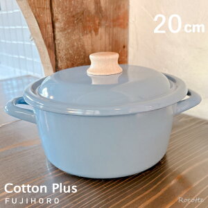 y10%N[|ΖӁzVFǉ xmz[[  ih  z[[ Wt  20cm   ڐt 킢 KX  RbgvX LZ[ I[u O[W 