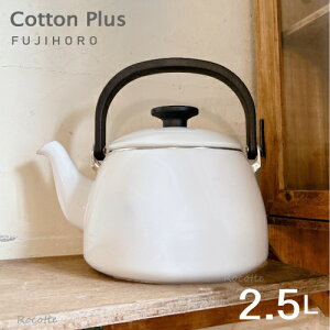 y10%offN[|ʌzxmz[[ Pg ₩  z[[ IH  KX 킢  RbgvX 2.5L AbVu[ p[v O[W zCg Mtg bs