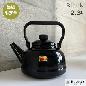 XFIxmz[[ Pg ₩  z[[ IH  KX 킢  \bh 2.3L SD-2.3K ubN CgO[ X[Nu[ bh O[ zCg Mtg